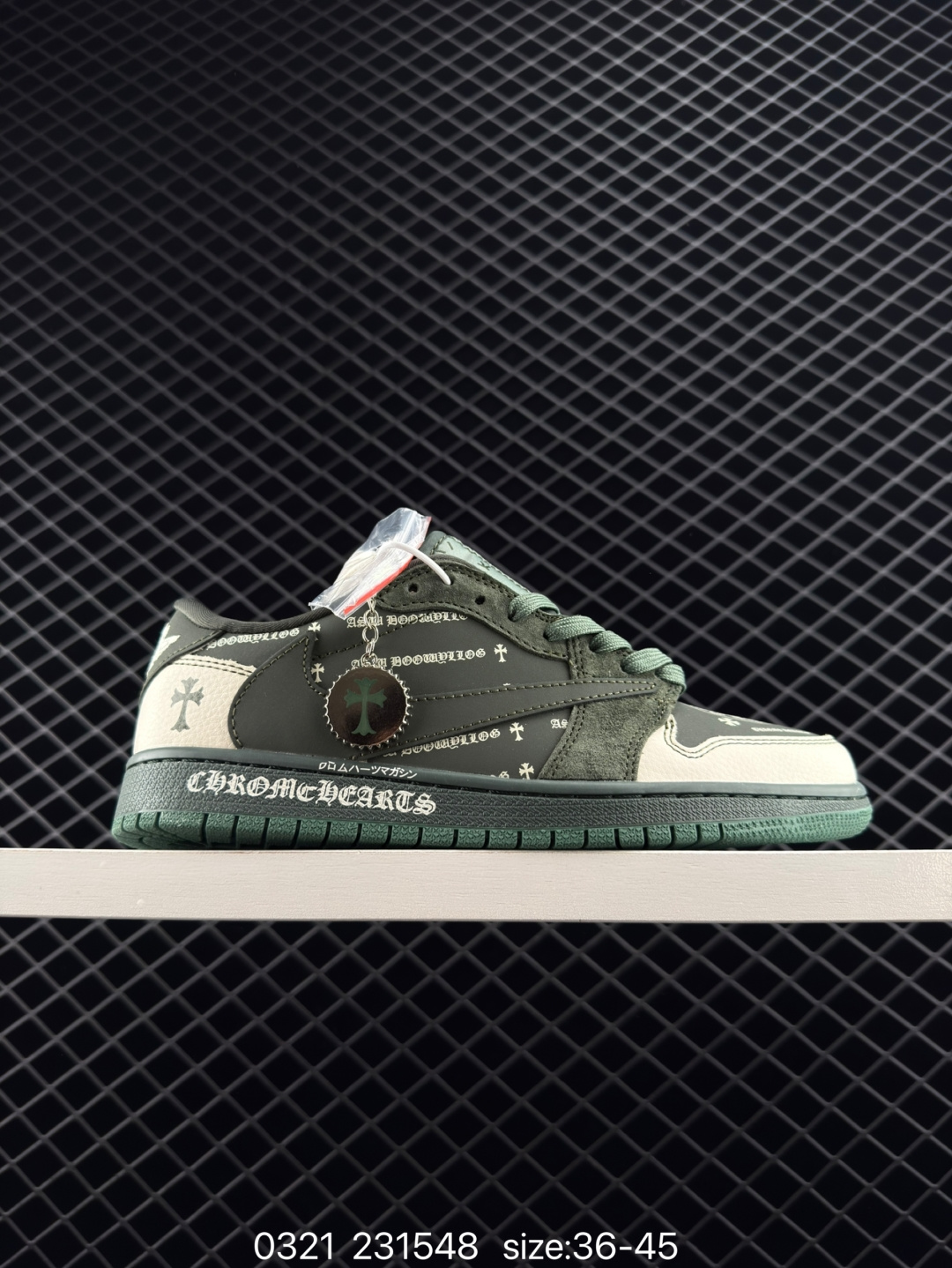 Travis Scott x Fragment Design x Air Jordan 1 Low OG SP